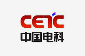 中國(guó)電科