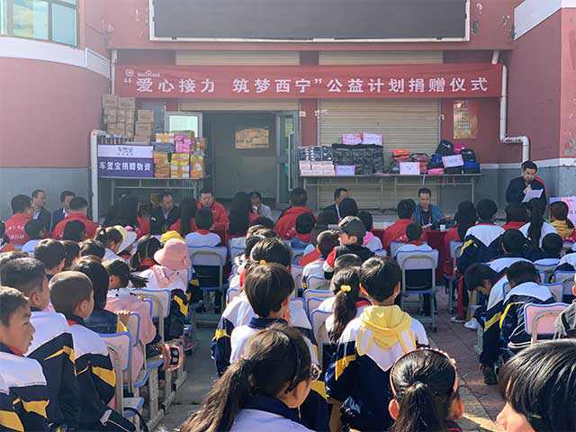 凝聚力量，為愛堅守，百度攜手紅會篤行“持續(xù)公益”